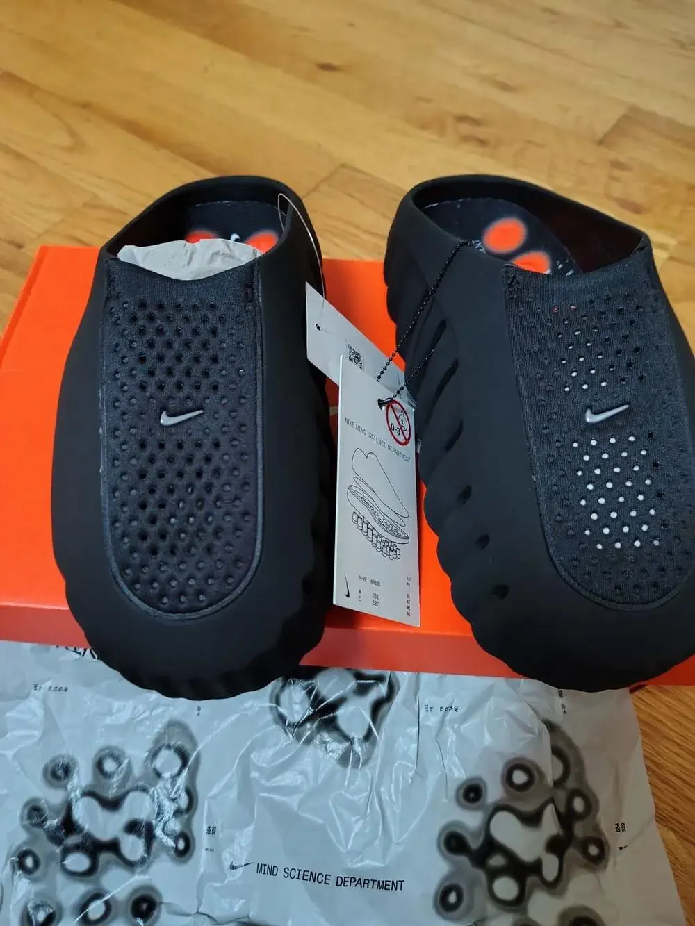 Nike brand new